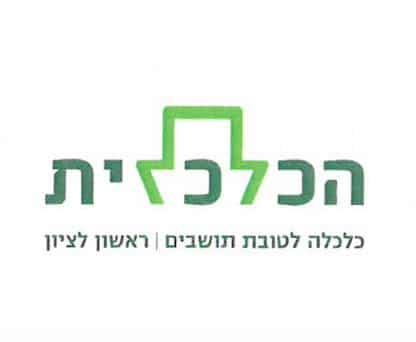 ניצן פלג